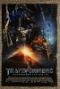 transformers 2.JPG